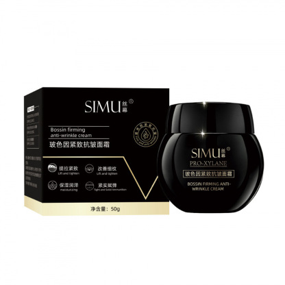 Krem do twarzy przeciwzmarszczkowy.