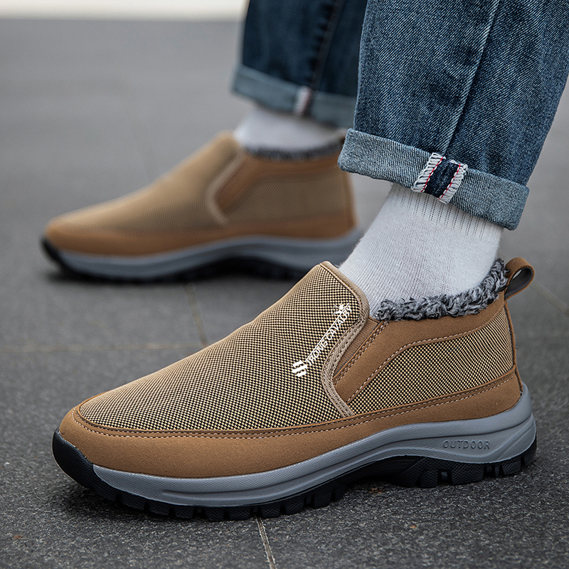 🔥LAST DAY 70% OFF🔥Men's Arch Support & Breathable and Light & Non-Slip Shoes