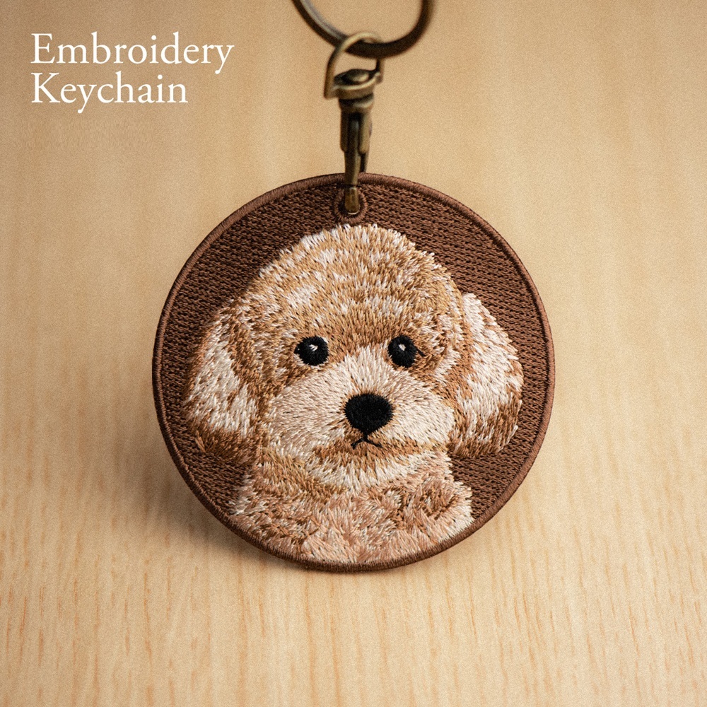 Embroidered Dog Keychain Realistic Dog Breed Design Cute Animal Keycha