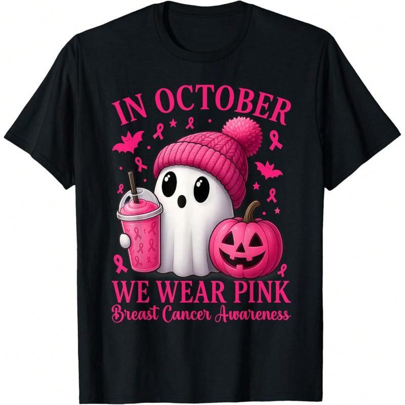 "In October We Wear Pink Breast" Cancer Awareness Tee
