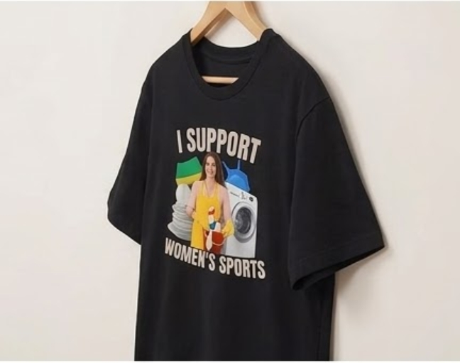 Adult Humor Support Sports Bootleg Tee