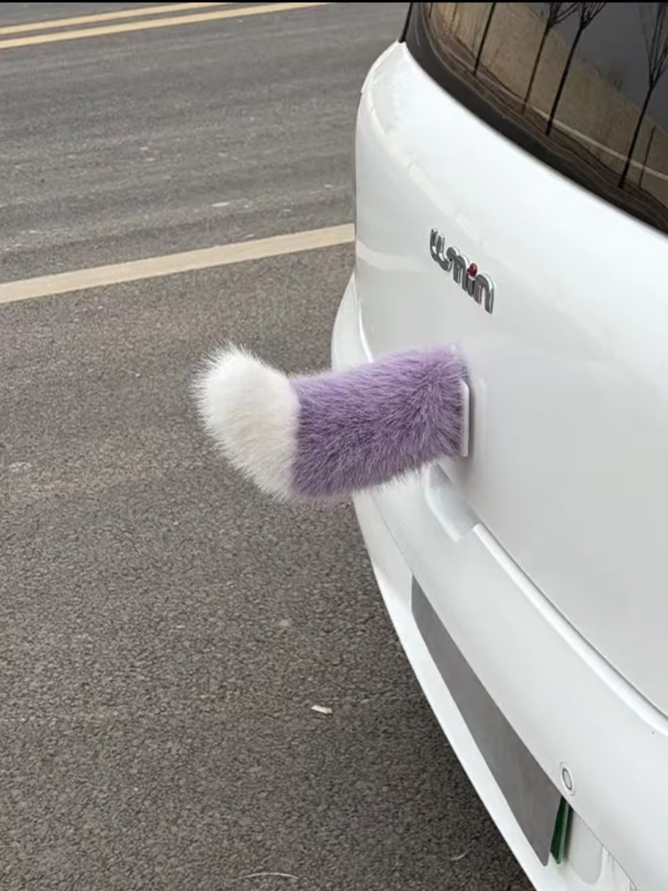 Electric Car Tail Ornament – Moving Animal Tail Decoration for Vehicles