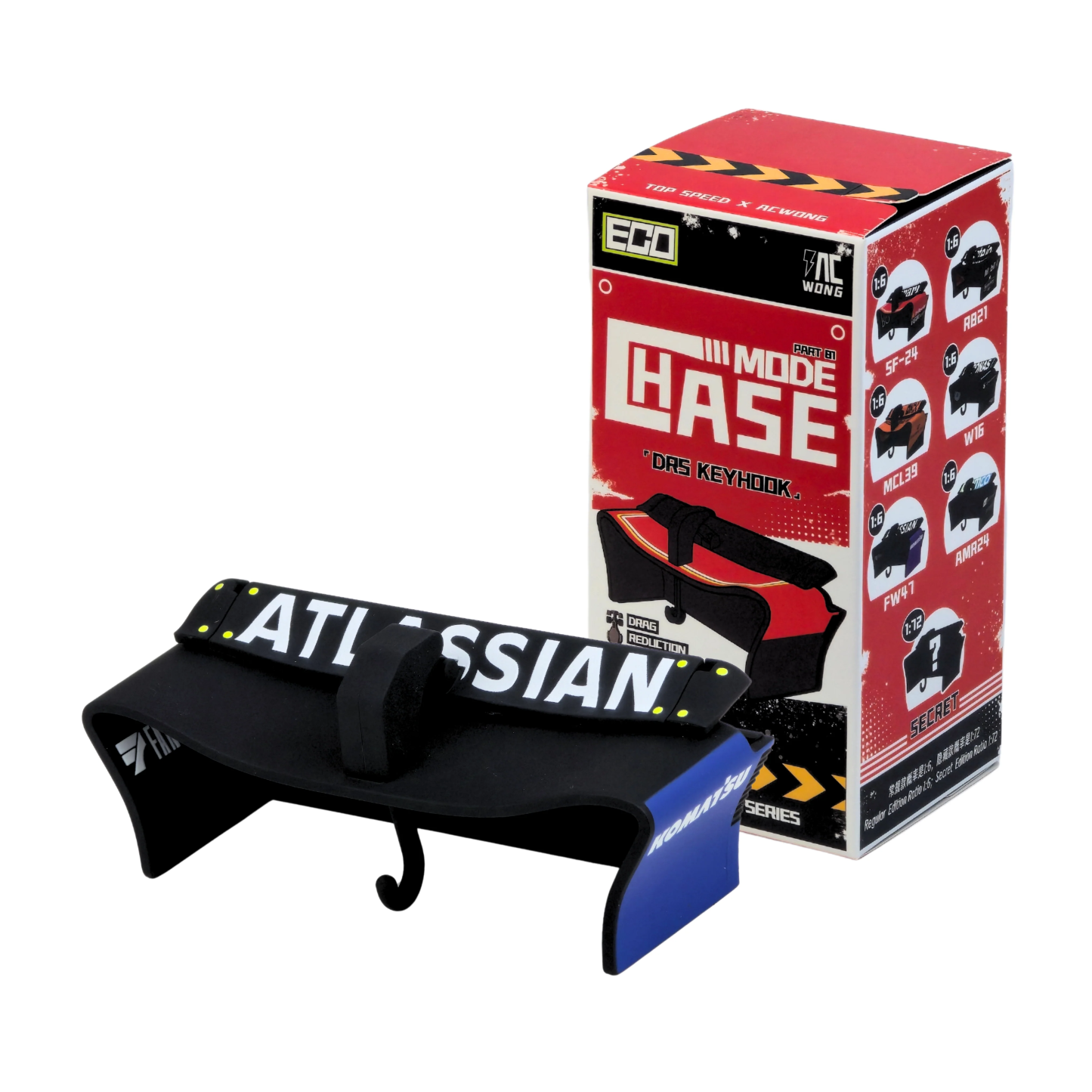 DRS Keyhook Blind Box