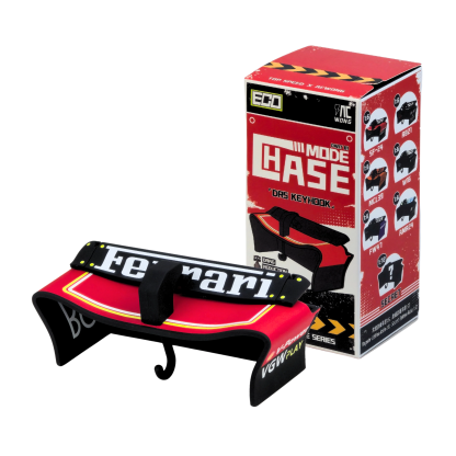 DRS Keyhook Blind Box