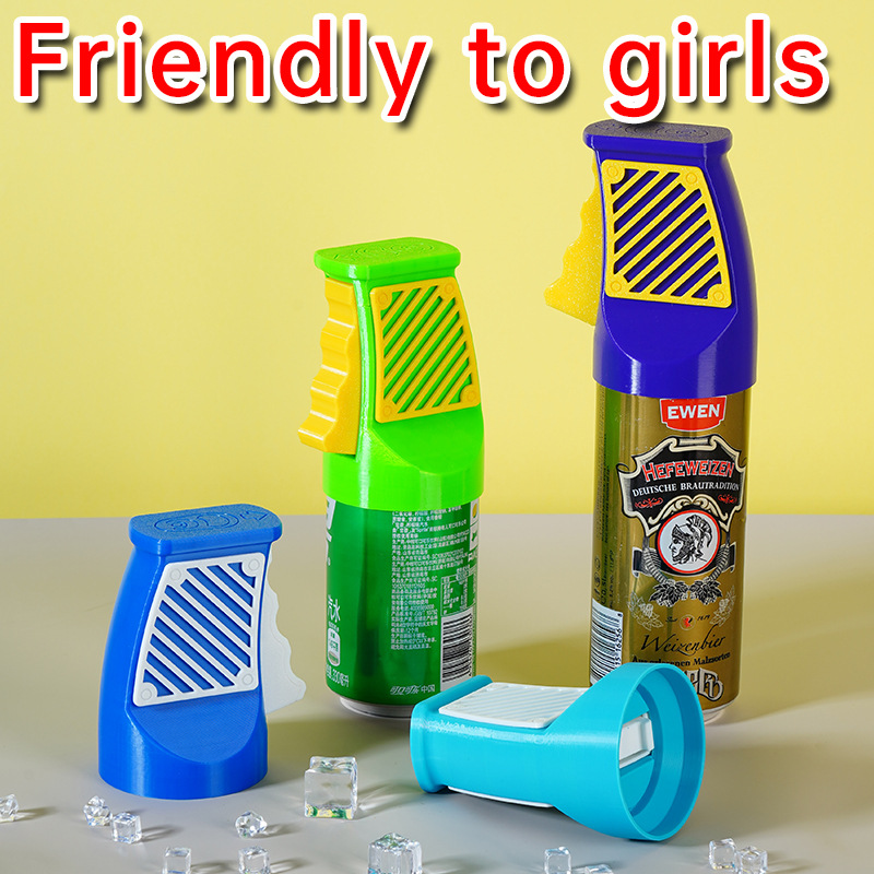 Cross-Border Can Opener Multi-Functional Household Beer Opener Portable Can Opener Lid Opener-北京欧布科技有限公司