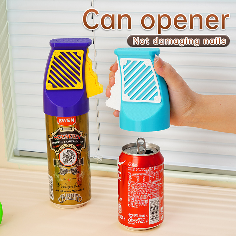 Cross-Border Can Opener Multi-Functional Household Beer Opener Portable Can Opener Lid Opener-北京欧布科技有限公司