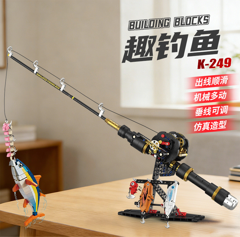 Assembled fishing rod building model displayed on a tabletop