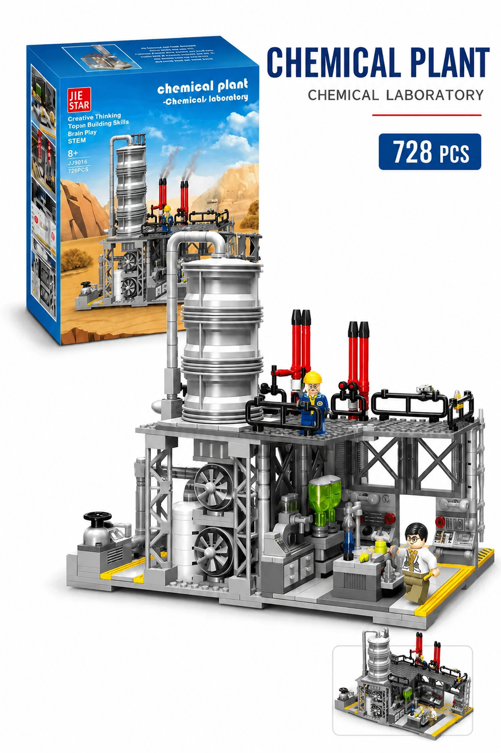 Natural Gas Storage Center Building Set | 704-Piece City MOC