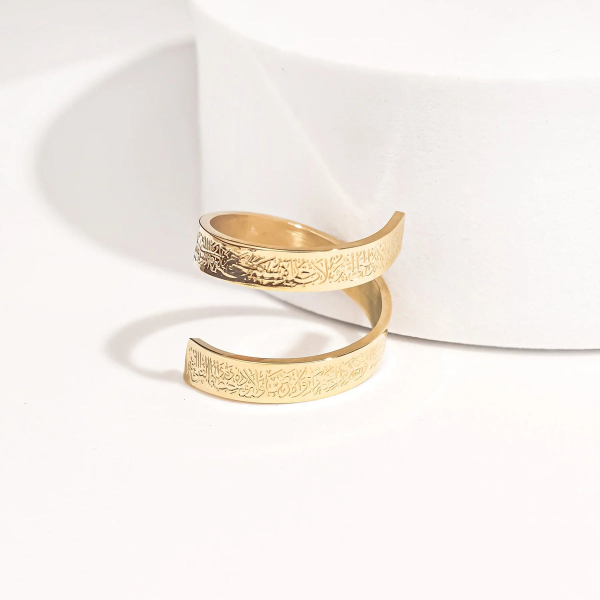 Wonderminiworld™  Ayatul Kursi Bracelet