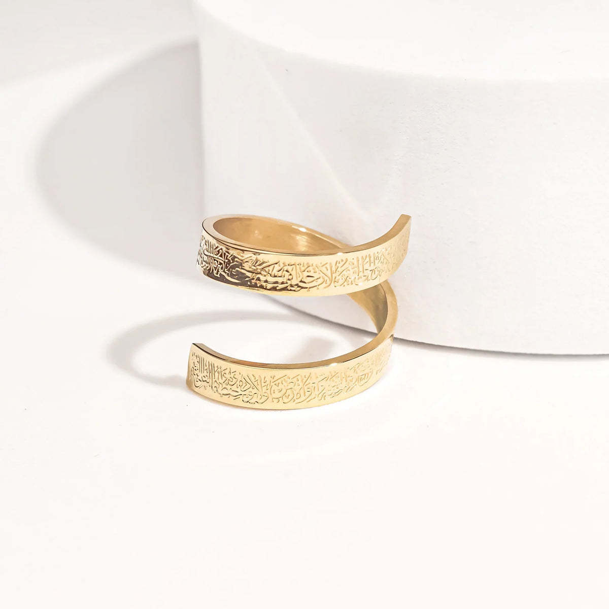 Wonderminiworld™  Ayatul Kursi Bracelet