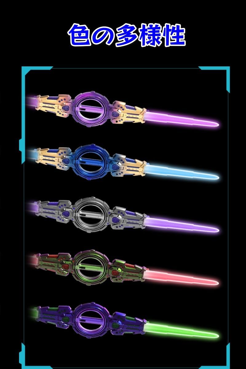 Lightsaber LED Lightsaber Glowing Toy Telescopic Summer Festival Glowing Toy Glowing Sword Role-Playing Ranking 360 ° Rotating-北京欧布科技有限公司