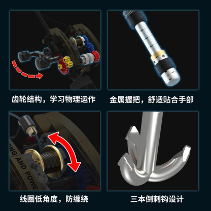 Water Drop Reel Fishing Rod Building Set