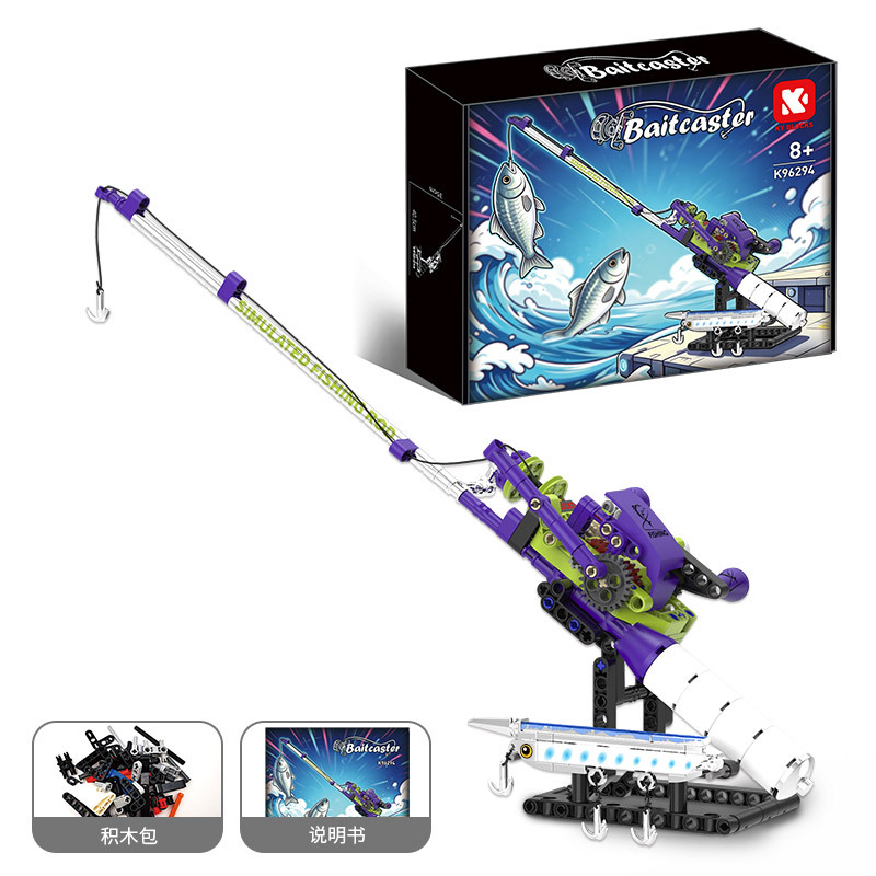 Water Drop Reel Fishing Rod Building Set