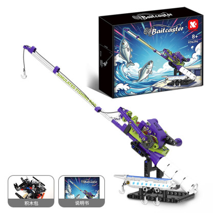 Water Drop Reel Fishing Rod Building Set