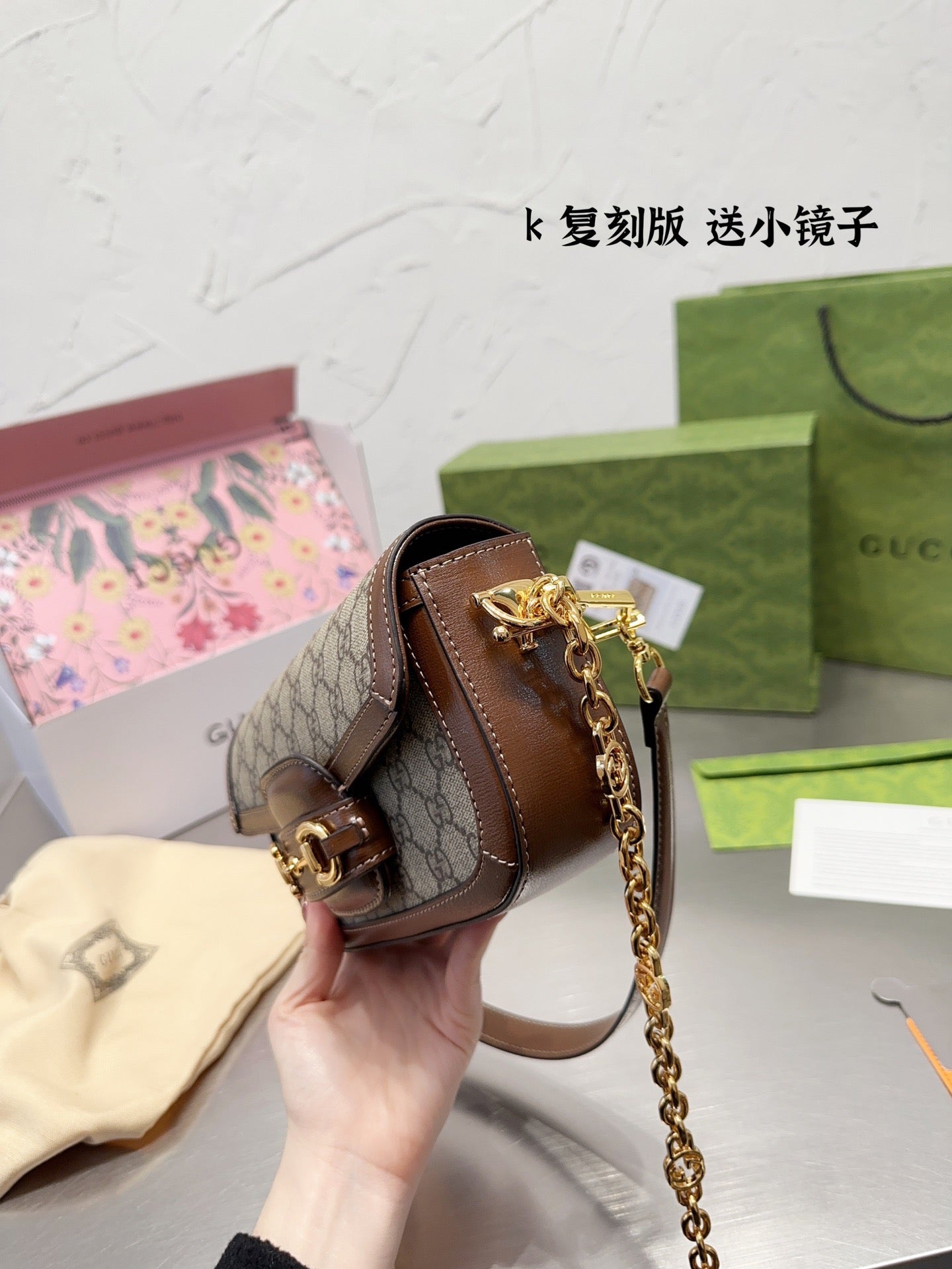 GC496 / Gc Horsebit 1955 Shoulder Bag / 9.4"W x5.1"H x 2.2"D