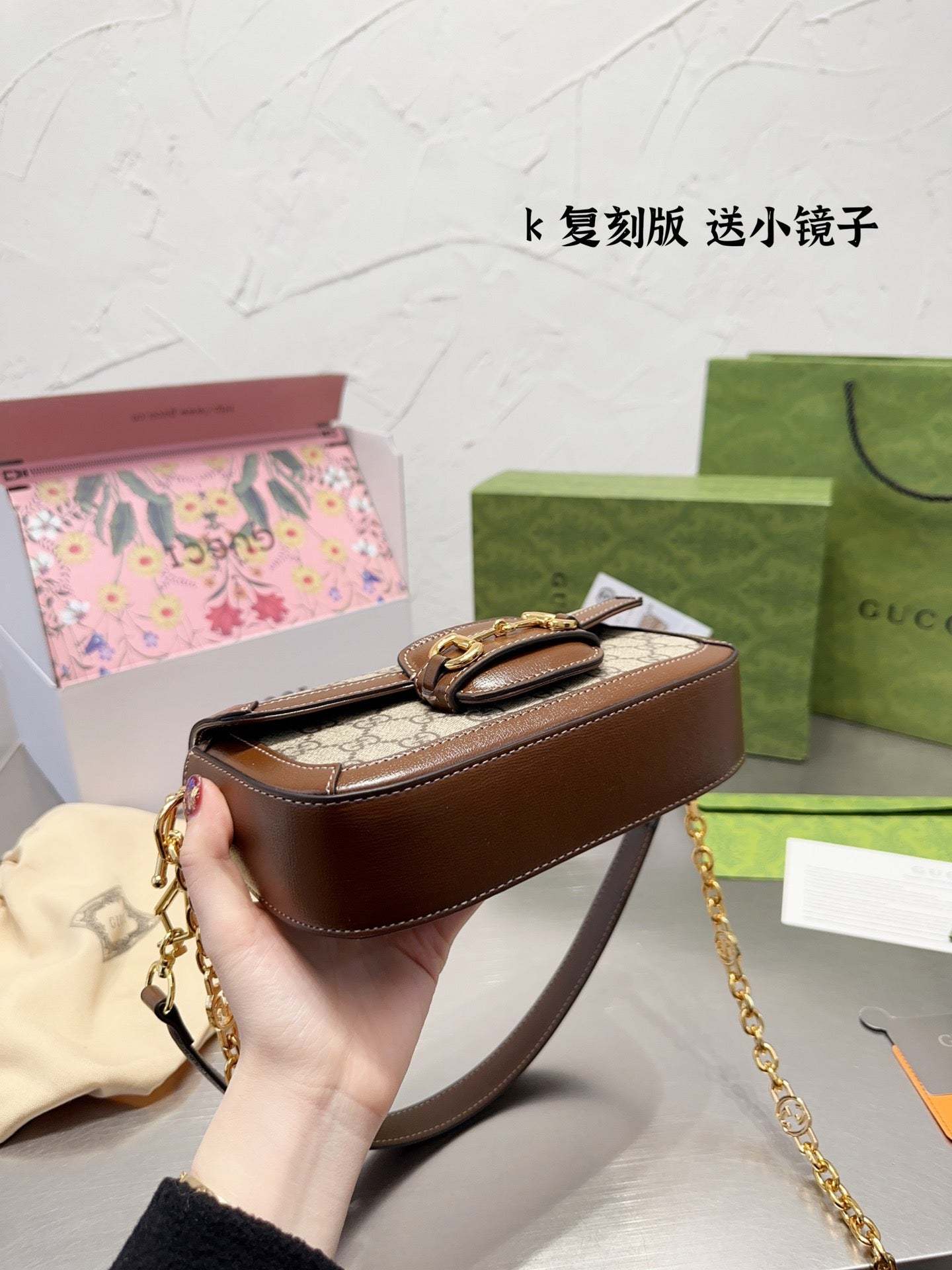 GC496 / Gc Horsebit 1955 Shoulder Bag / 9.4"W x5.1"H x 2.2"D