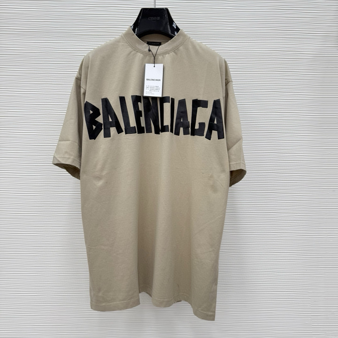 balenciaga-t-shirt-tshp3495-2022