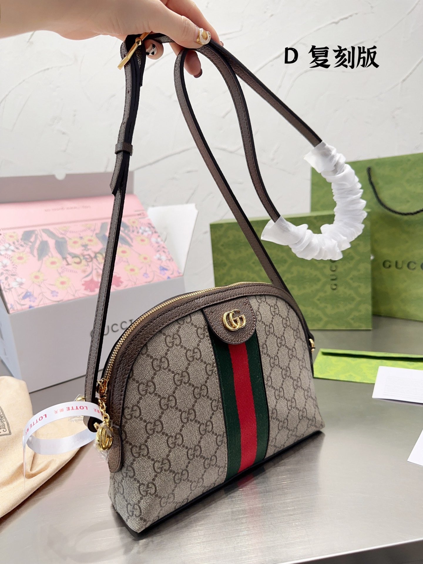 gc485-ophidia-gg-small-shoulder-bag-9x7-4x3-1inch-5290