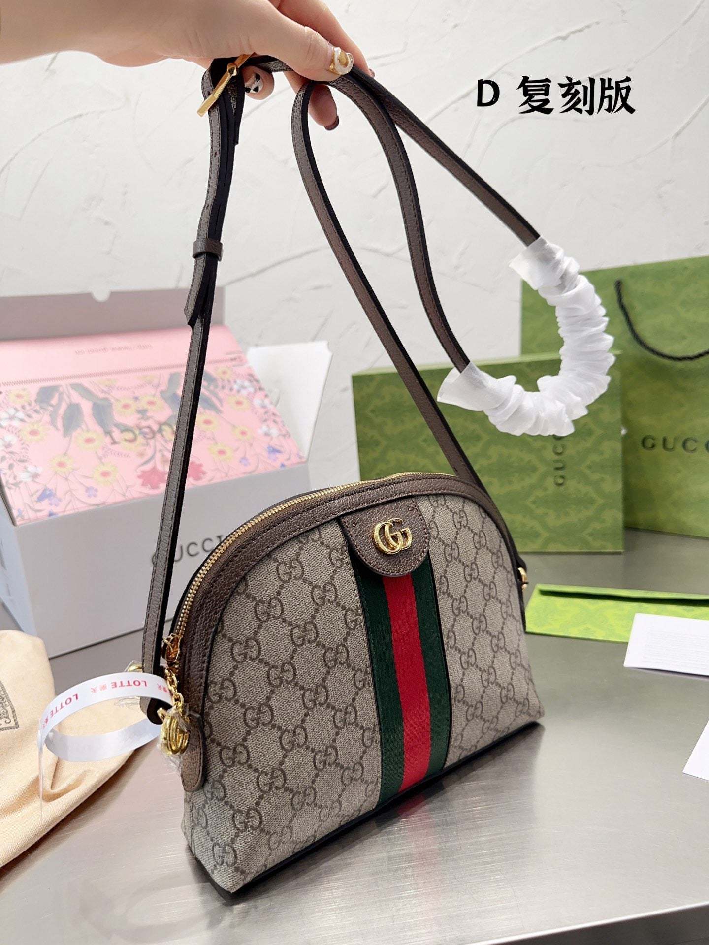 gc485-ophidia-gg-small-shoulder-bag-9x7-4x3-1inch-5290