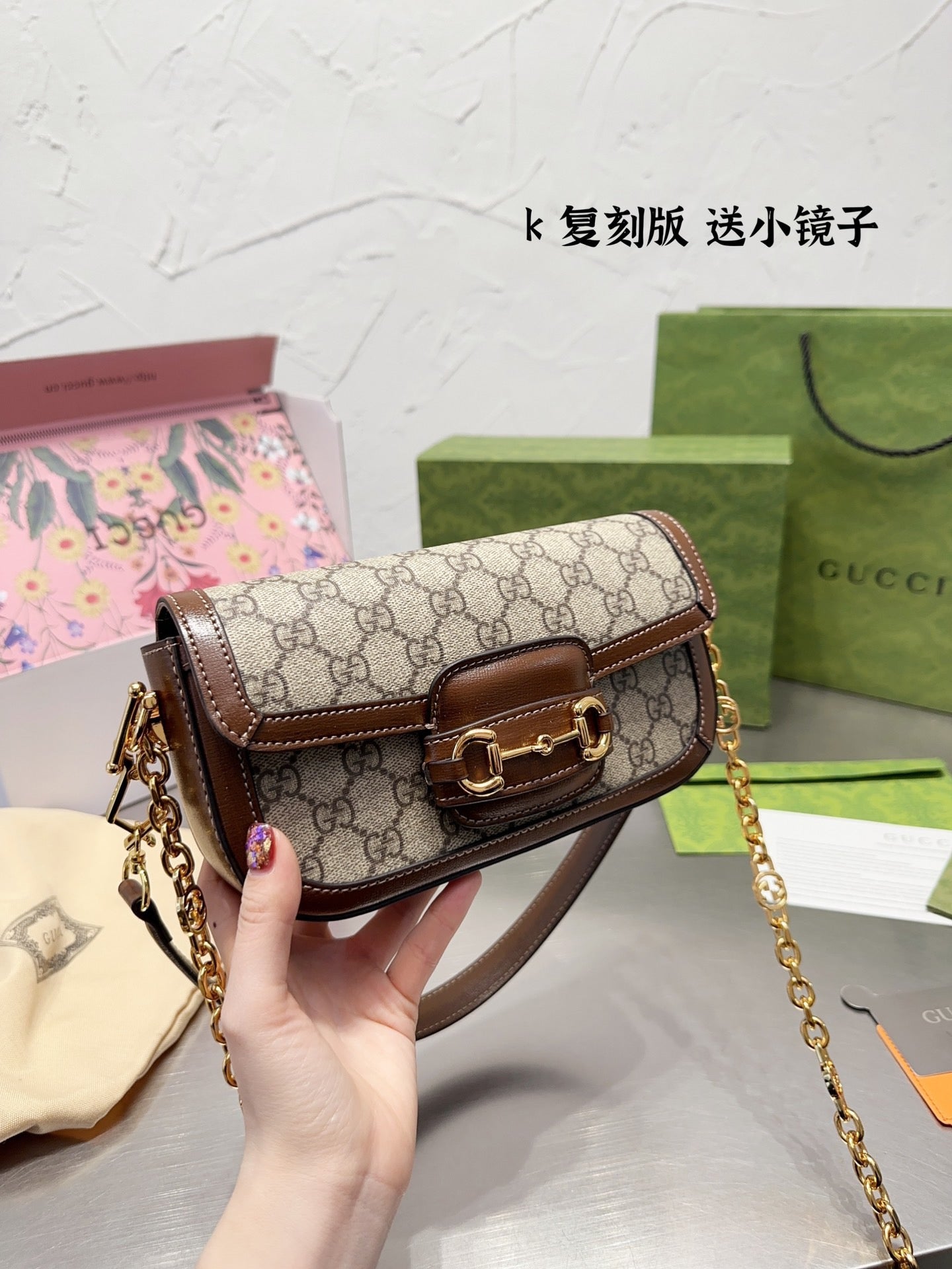 GC496 / Gc Horsebit 1955 Shoulder Bag / 9.4"W x5.1"H x 2.2"D