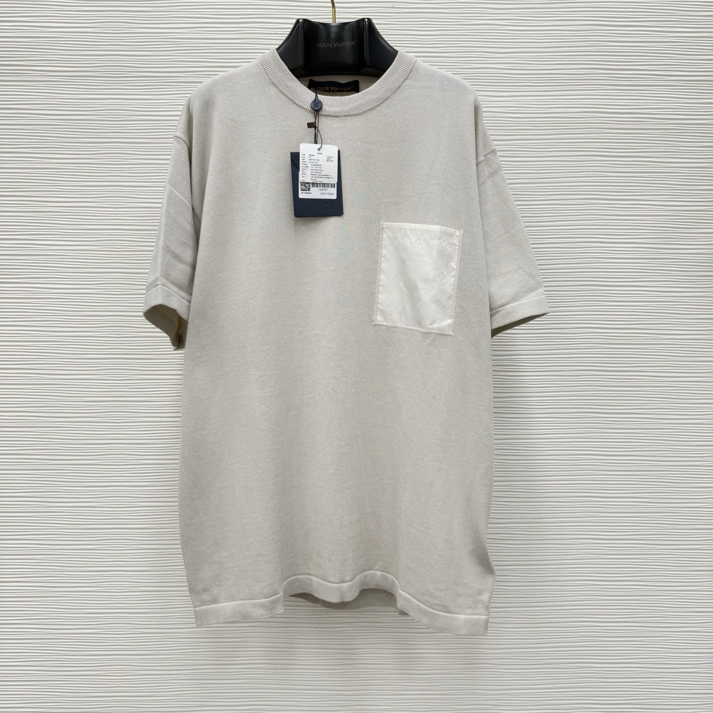 louis-vuitton-t-shirt-tshp3496-8561