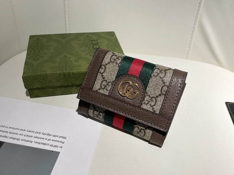 gg-wallet-11x9x3cm-1738