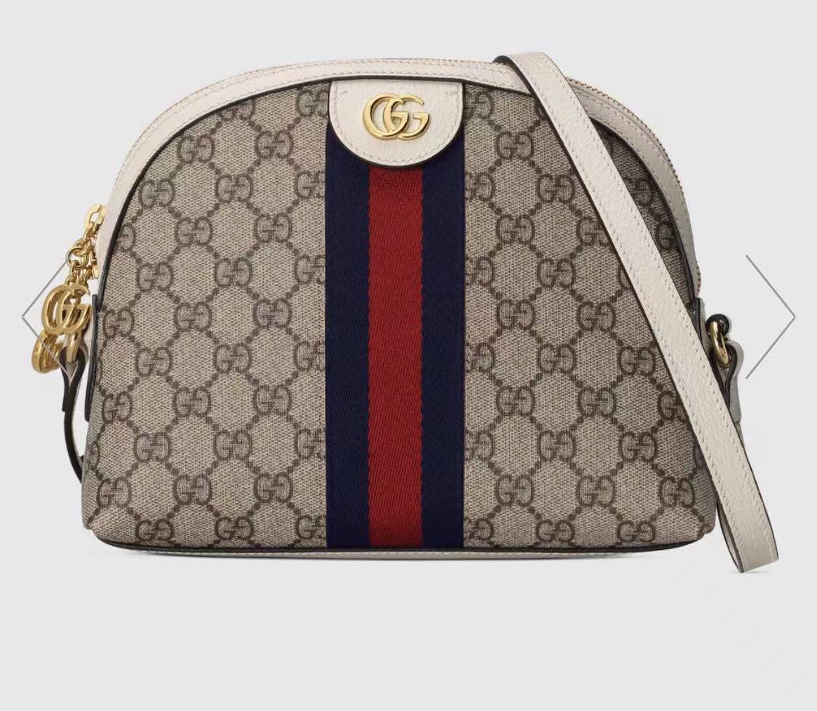 gc418-ophidia-small-shoulder-bag-highest-quality-version-5155