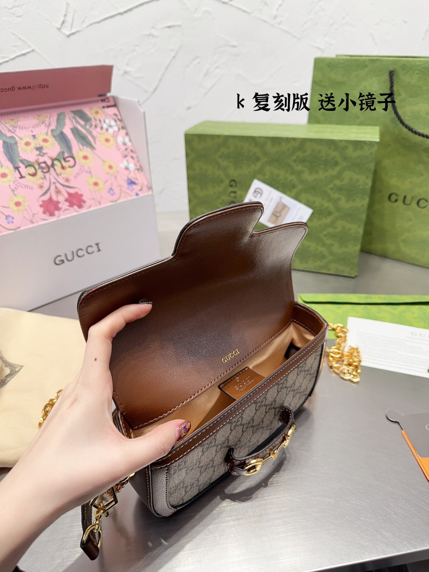 GC496 / Gc Horsebit 1955 Shoulder Bag / 9.4"W x5.1"H x 2.2"D