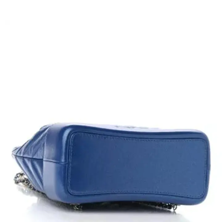 CC Iridescent Aged Calfskin Chevron Quilted Small Gabrielle Backpack Blue