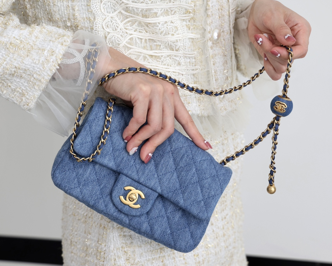 CC Flap Bag CF BAG SIZE: 20 cm