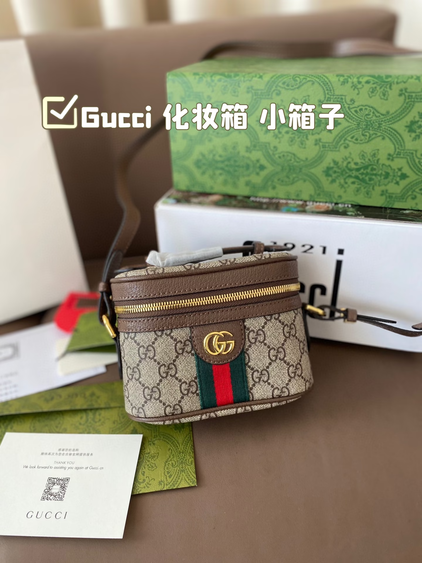 GG new arrival bucket bag size:16*12 cm