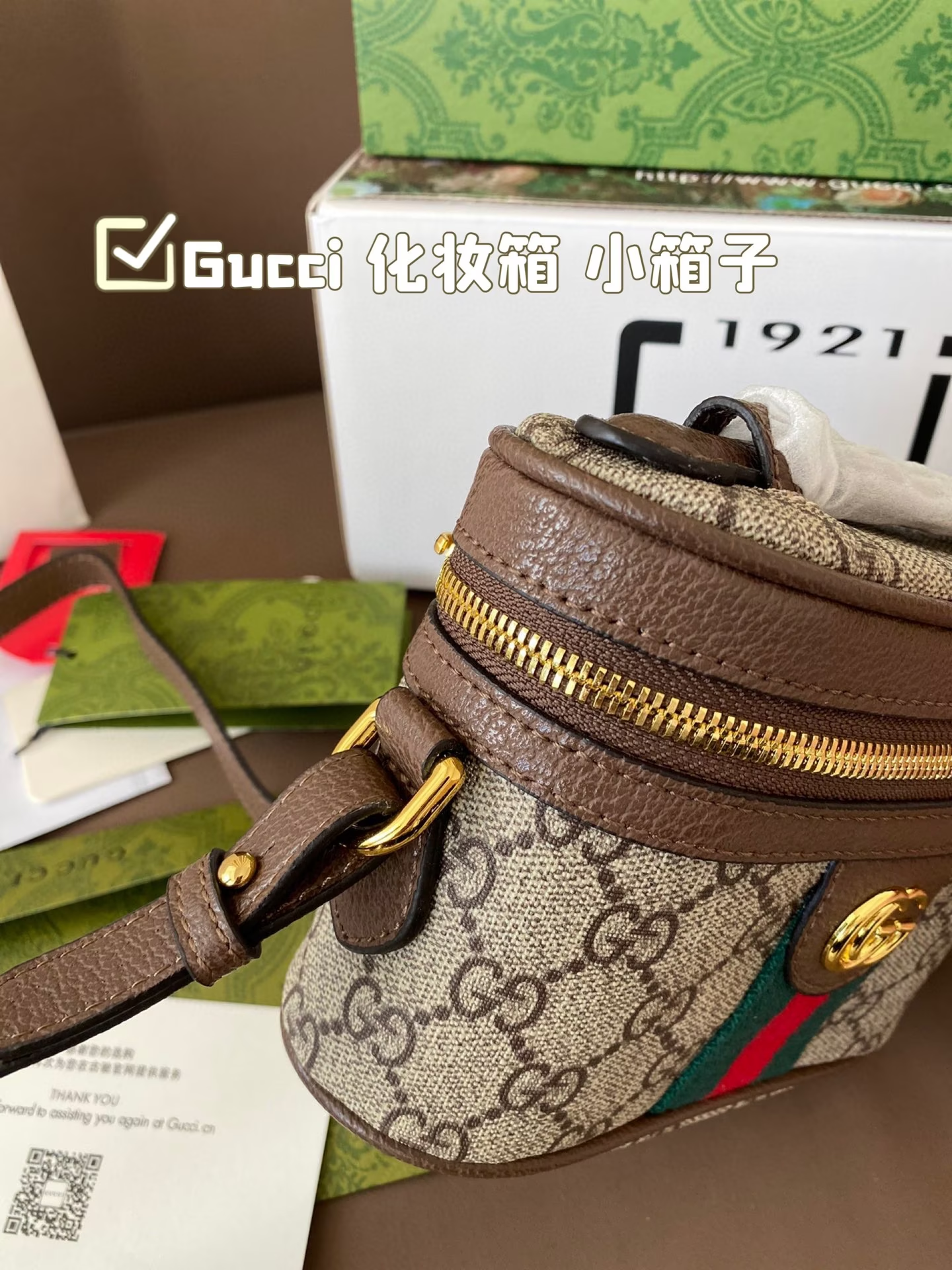 GG new arrival bucket bag size:16*12 cm