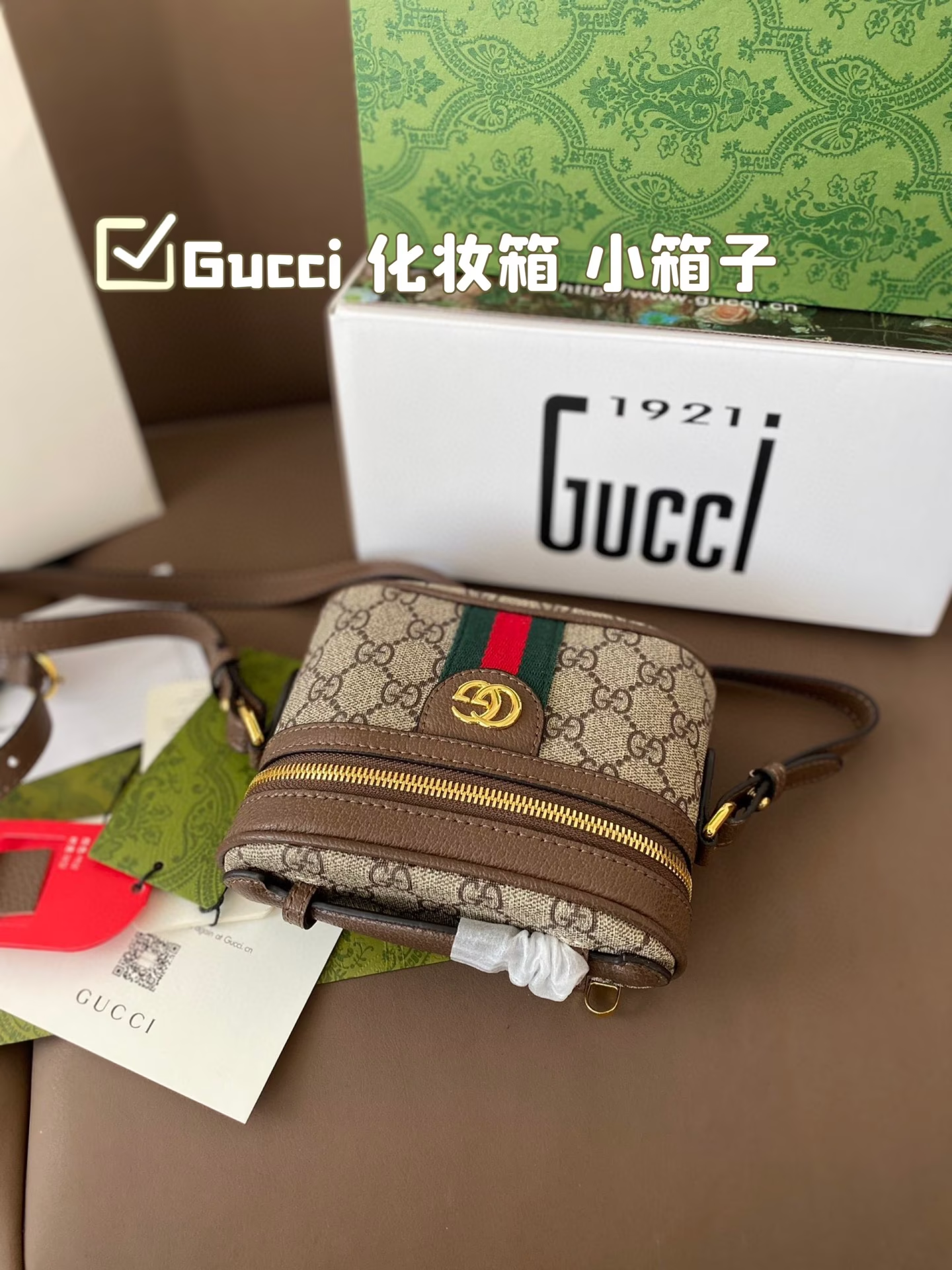 GG new arrival bucket bag size:16*12 cm