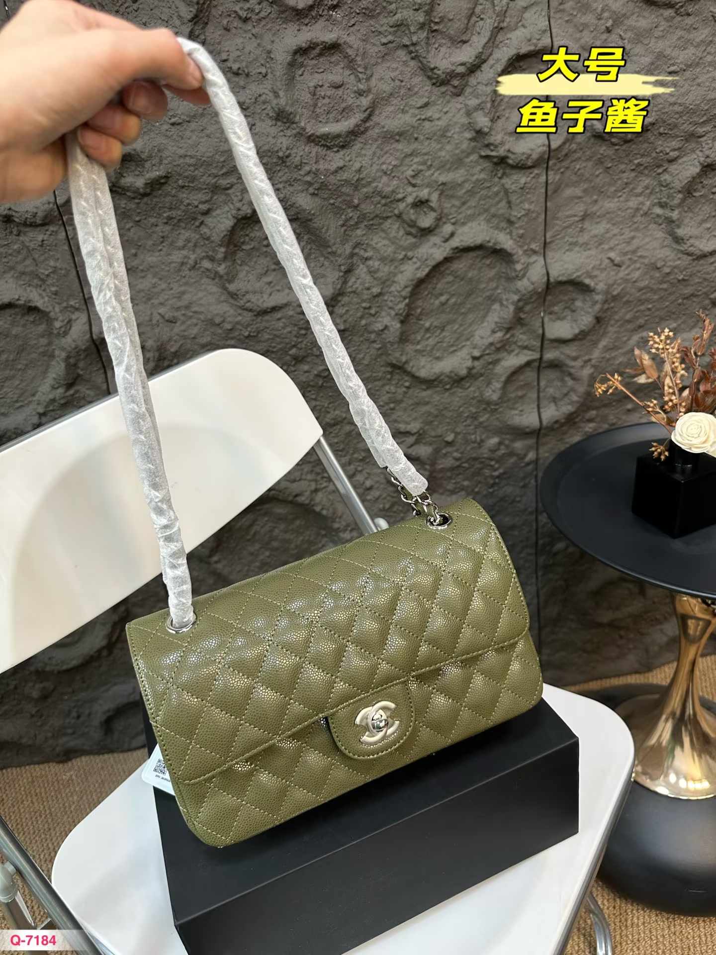 cc-new-arrival-cf-caviar-leather-bag-size-25-15-cm-8613