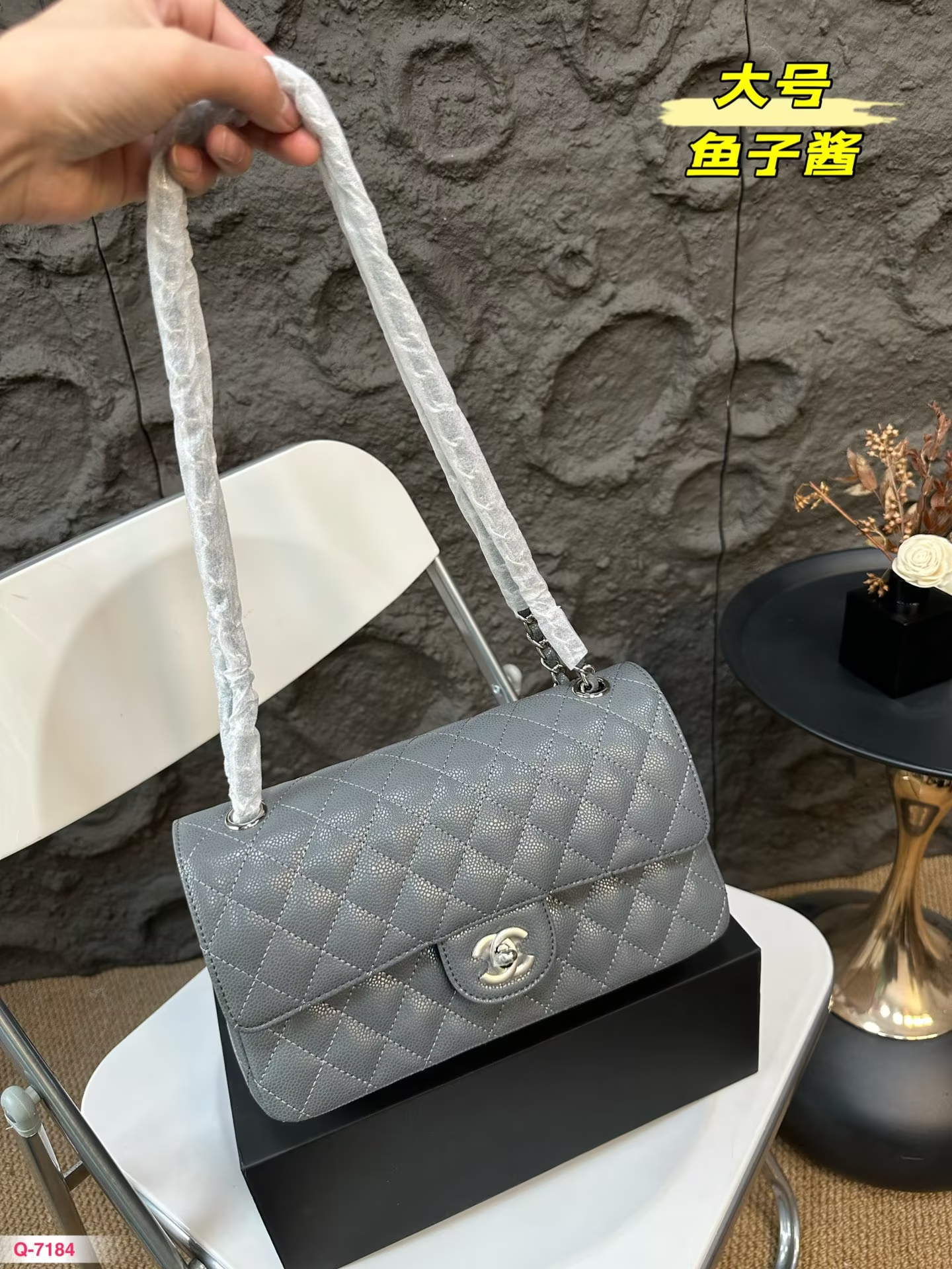 cc-new-arrival-cf-caviar-leather-bag-size-25-15-cm-8613