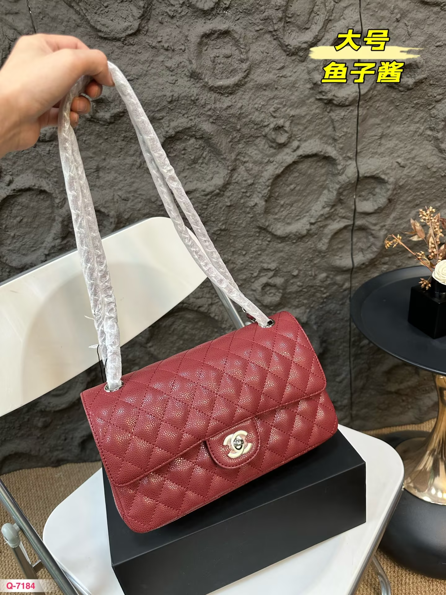 cc-new-arrival-cf-caviar-leather-bag-size-25-15-cm-8613
