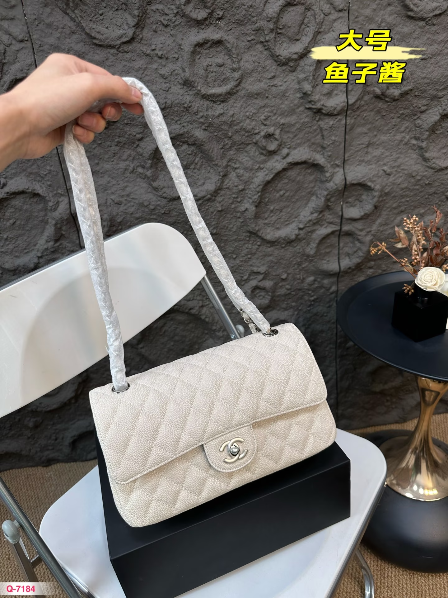 cc-new-arrival-cf-caviar-leather-bag-size-25-15-cm-8613
