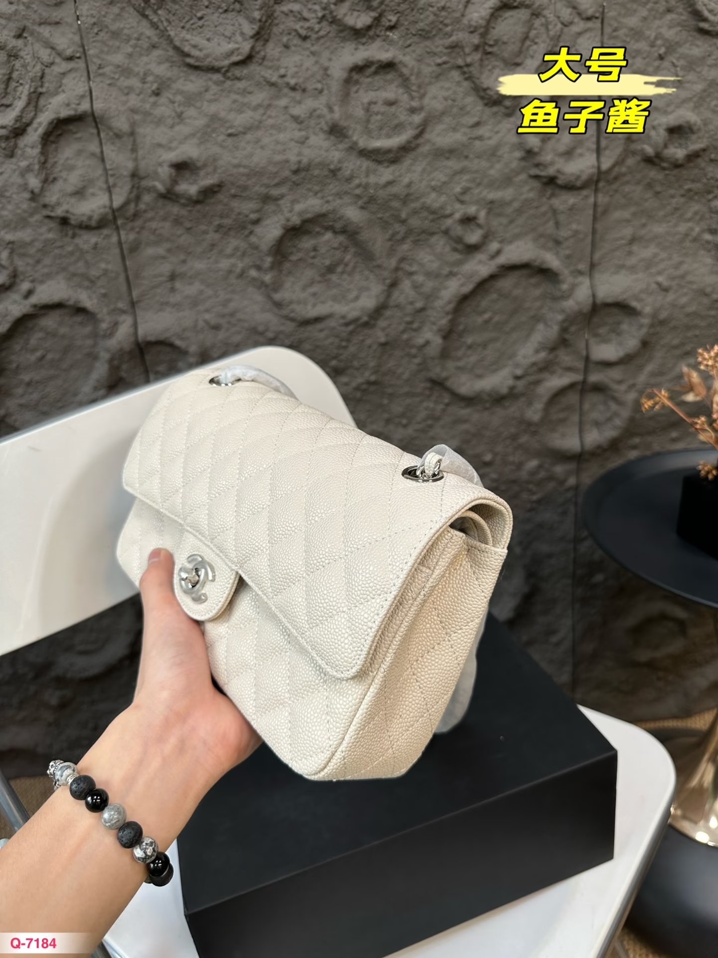 cc-new-arrival-cf-caviar-leather-bag-size-25-15-cm-8613