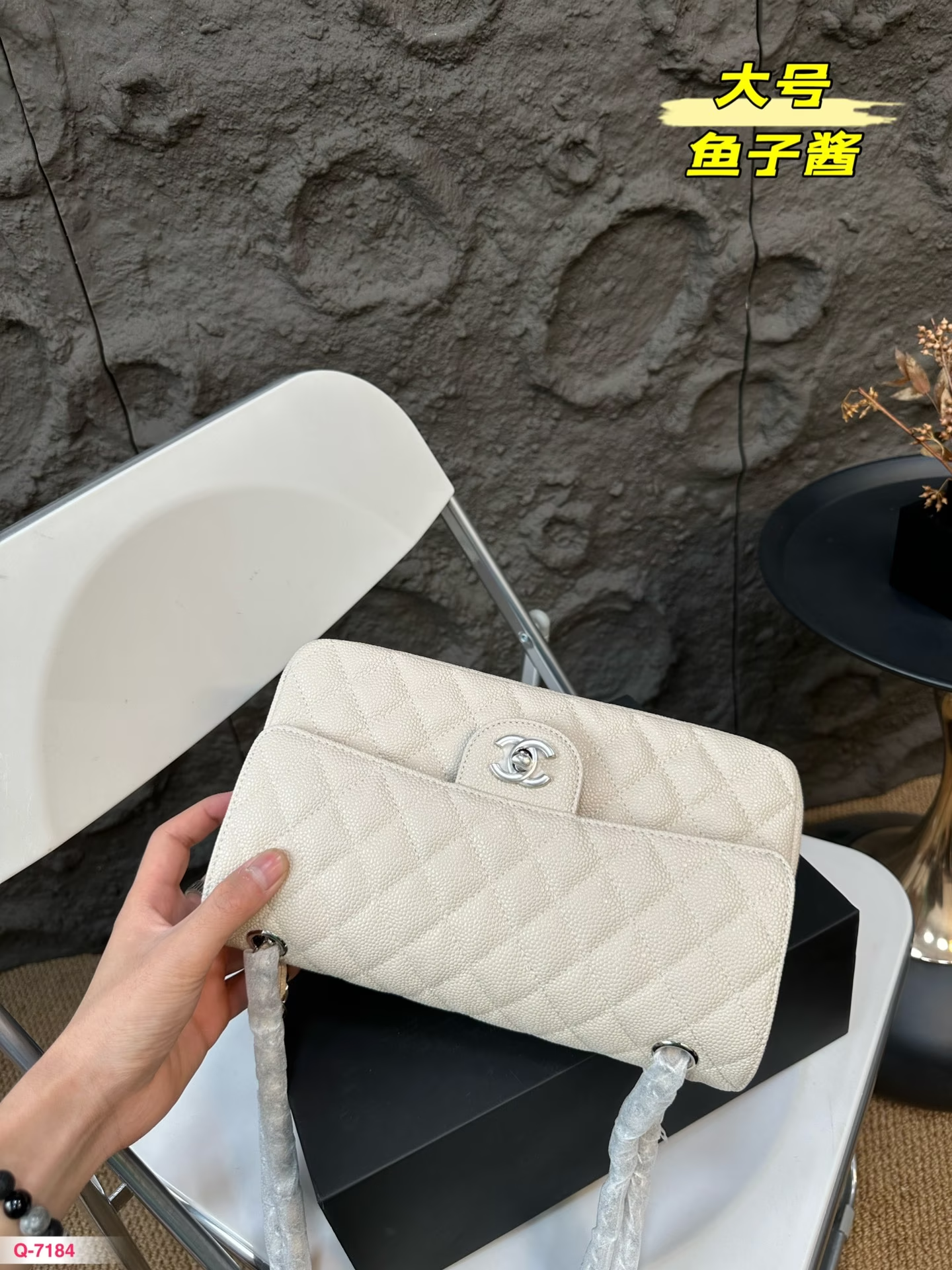 cc-new-arrival-cf-caviar-leather-bag-size-25-15-cm-8613