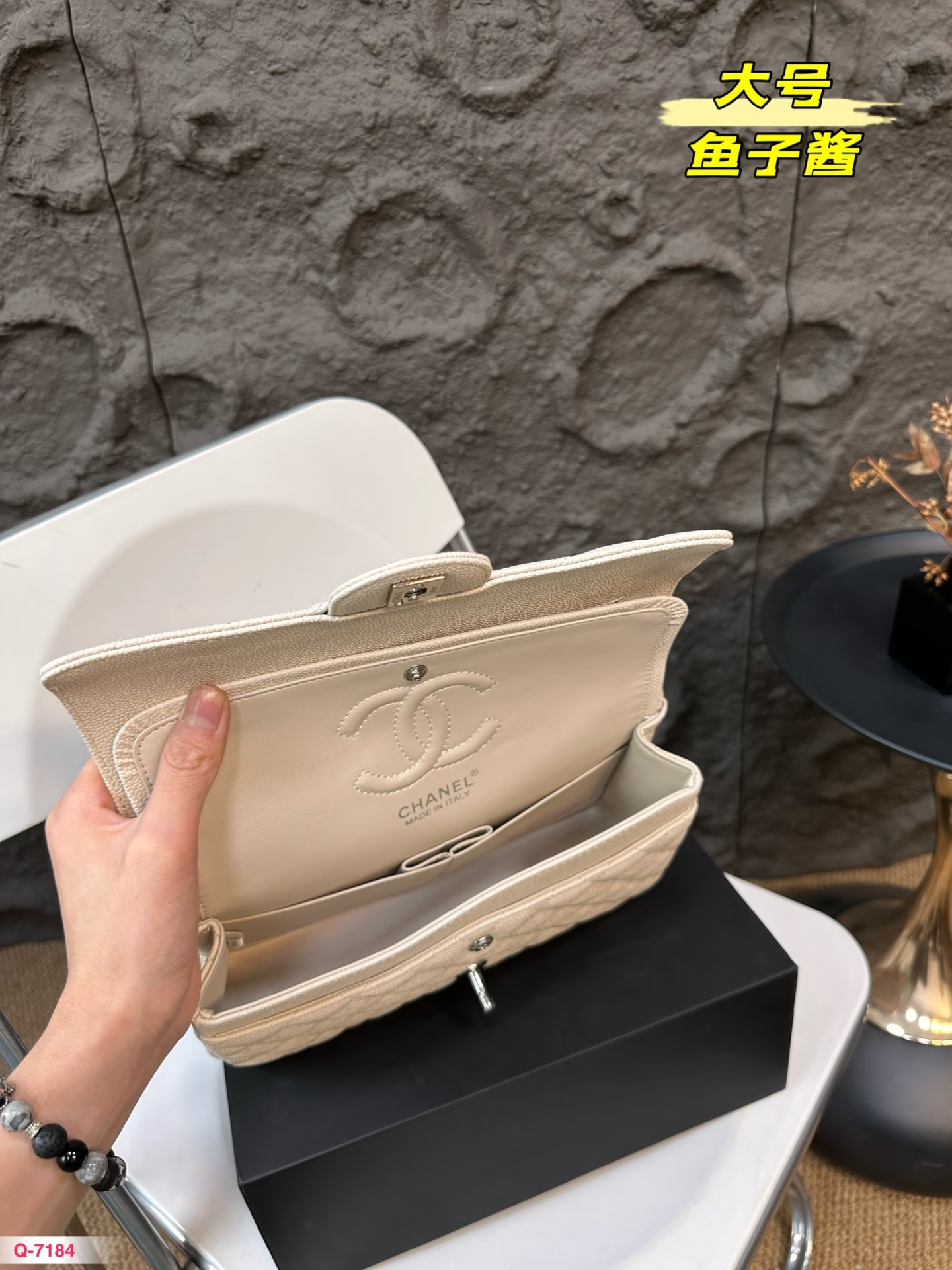 cc-new-arrival-cf-caviar-leather-bag-size-25-15-cm-8613