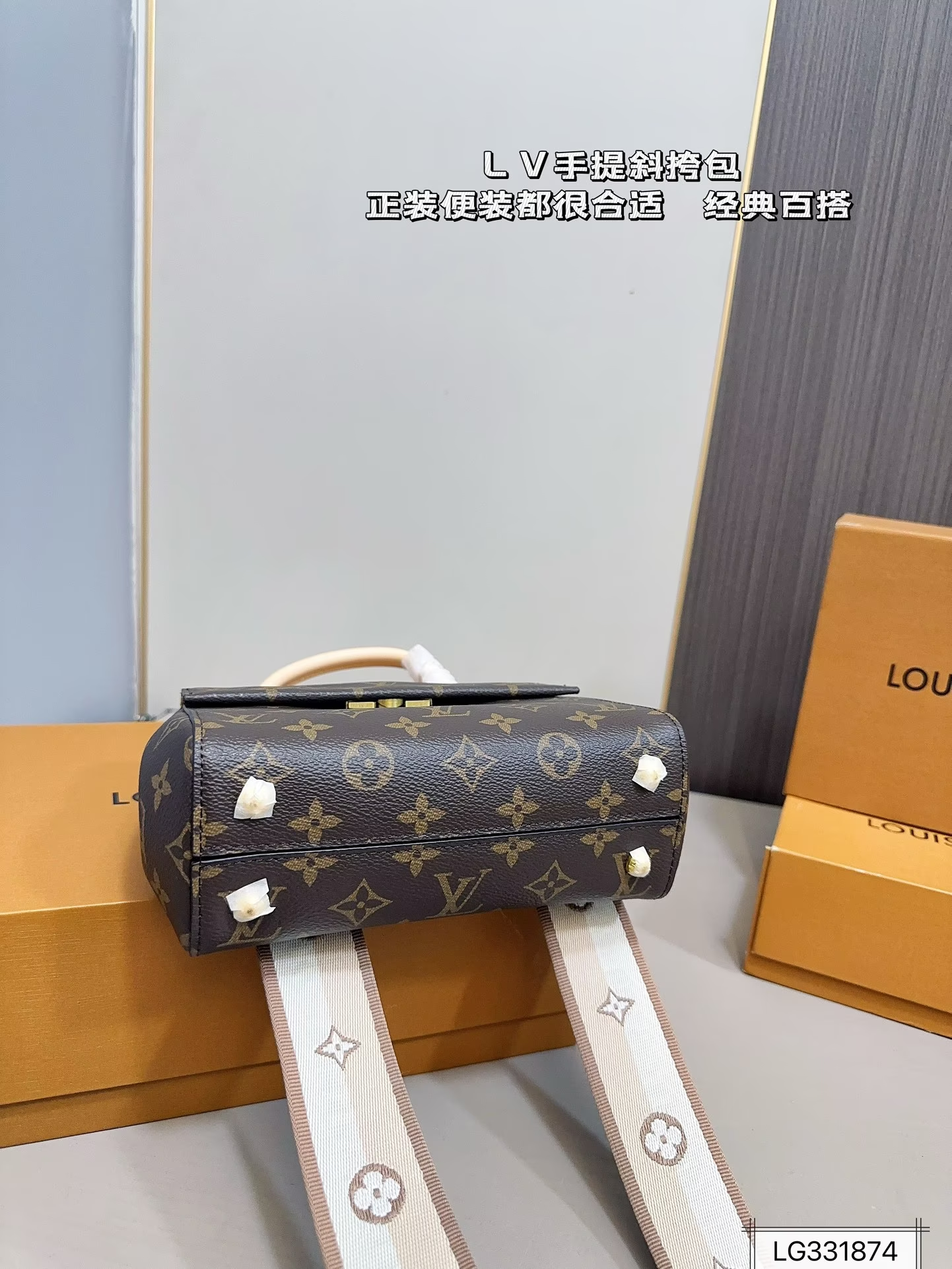 Louis new arrival cluny BB bag size 21*16 cm
