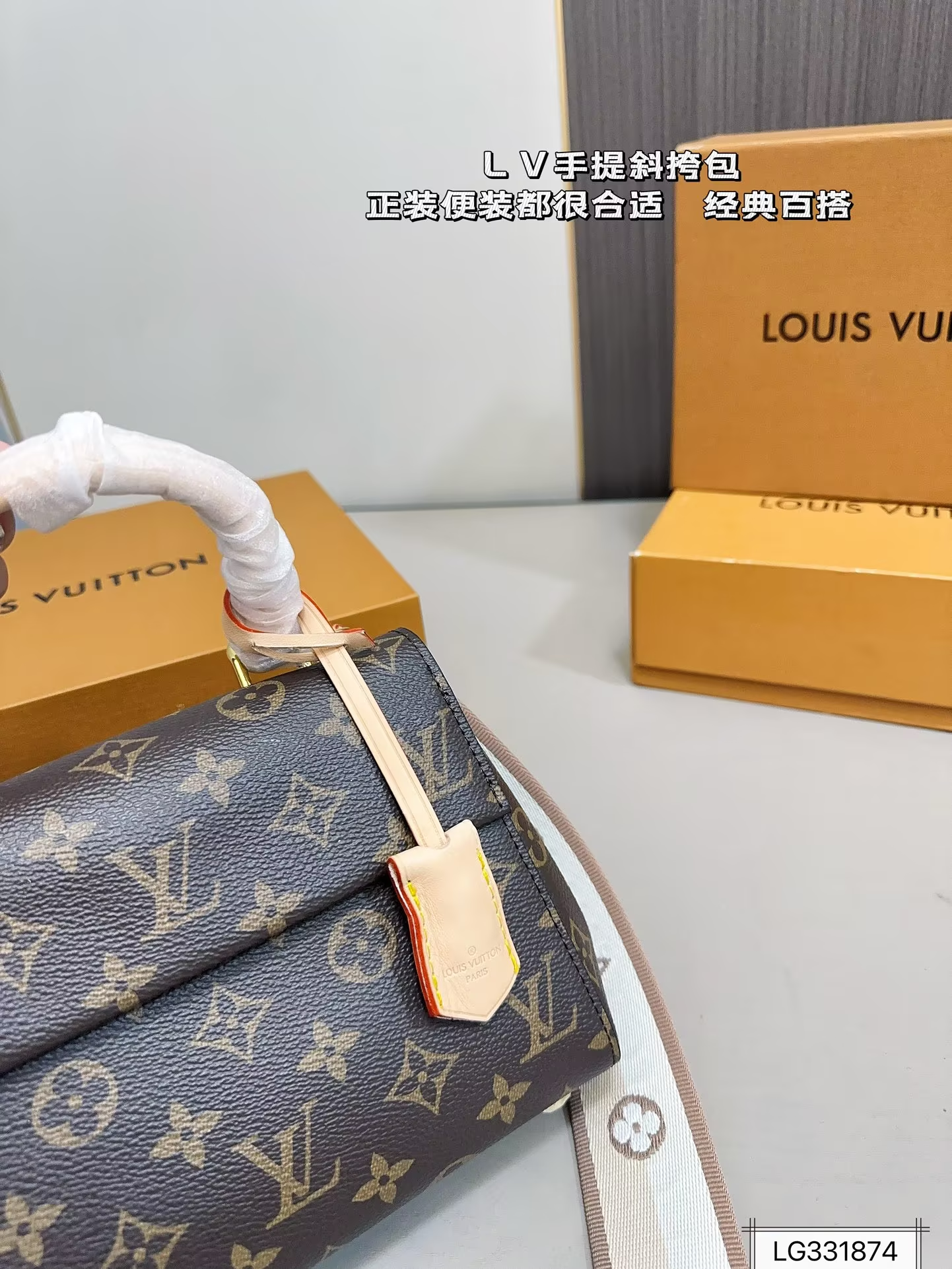 Louis new arrival cluny BB bag size 21*16 cm