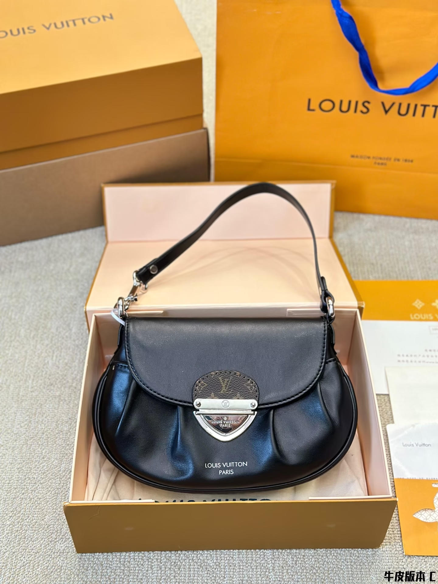louis-new-arrival-sunset-bag-size-27-16-cm-4208