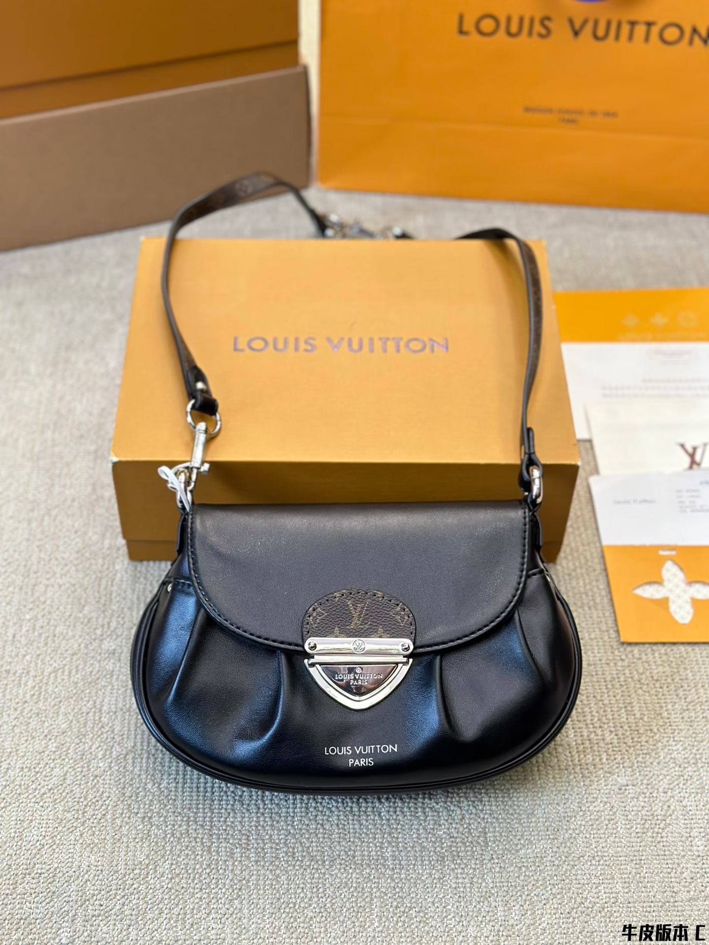 louis-new-arrival-sunset-bag-size-27-16-cm-4208