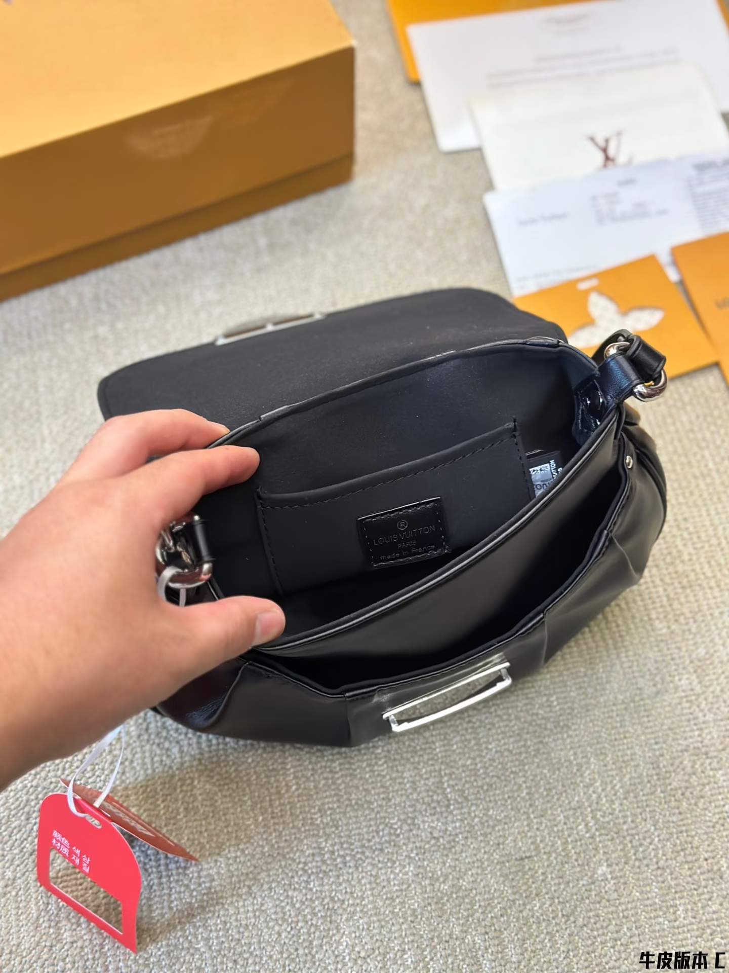 louis-new-arrival-sunset-bag-size-27-16-cm-4208