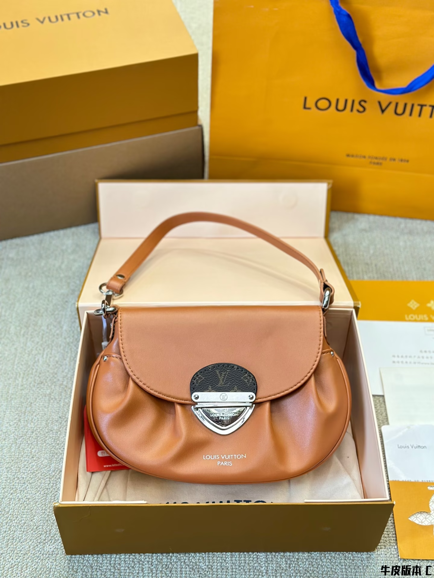 louis-new-arrival-sunset-bag-size-27-16-cm-4208