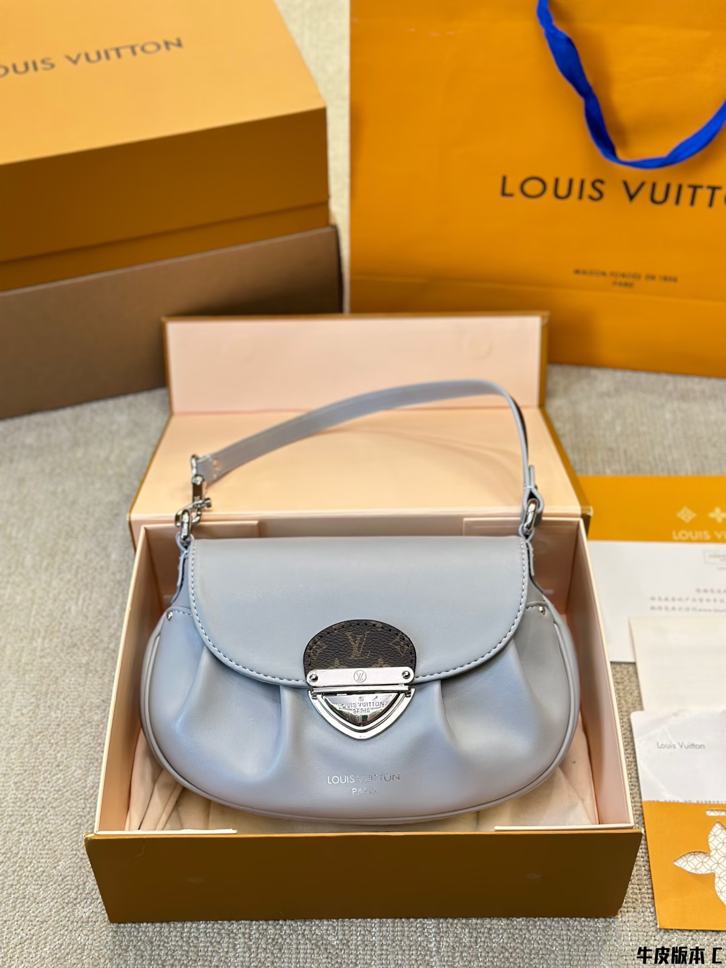 louis-new-arrival-sunset-bag-size-27-16-cm-4208