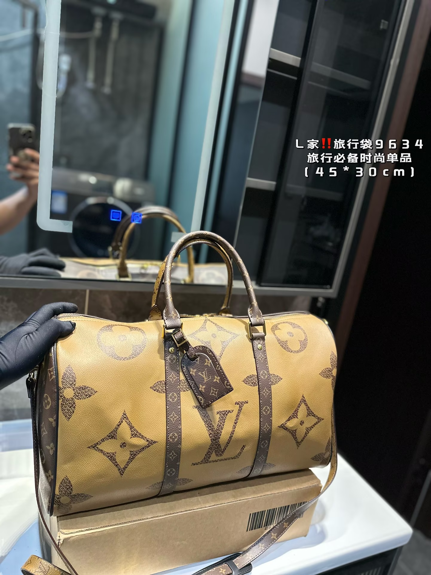 Louis new arrival Keepall Bandouliere 45 cm bag