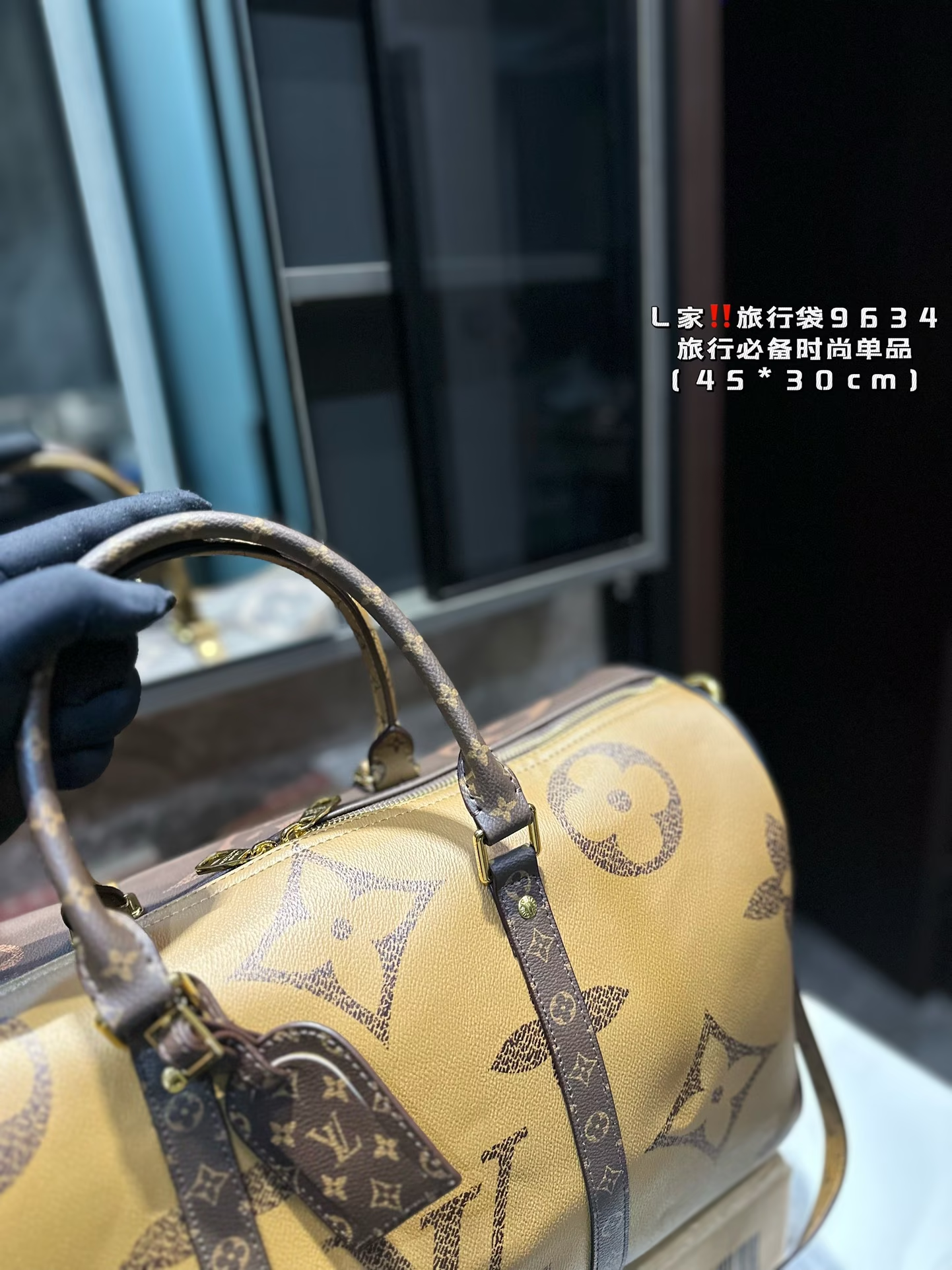 Louis new arrival Keepall Bandouliere 45 cm bag