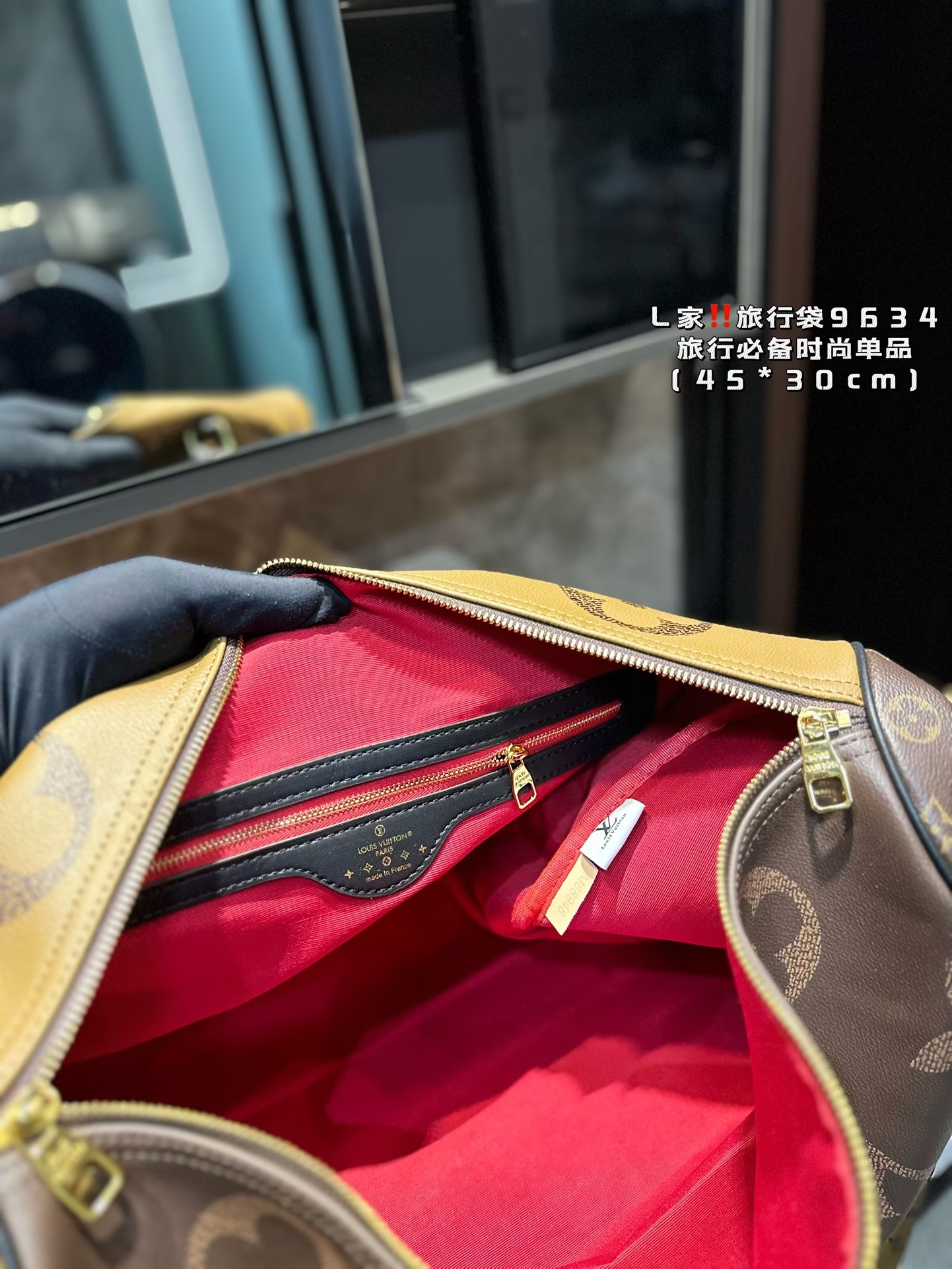 Louis new arrival Keepall Bandouliere 45 cm bag